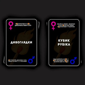 Карточная игра "Пожар" TG003UA 75 карточек. Изображение №3