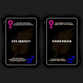 Карточная игра "Пожар" TG003UA 75 карточек. Изображение №4