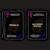 Карточная игра "Пожар" TG003UA 75 карточек. Изображение №5