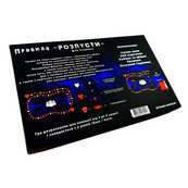 Настольная игра "Разврат для компании" TG004UA 150 заданий. Изображение №2