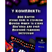 Настольная игра "Разврат для компании" TG004UA 150 заданий. Изображение №4