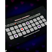 Чековая книжка "Интимная лотерея: для двоих" TG006UA 30 билетов. Изображение №2