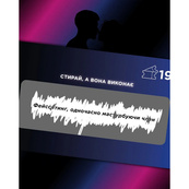 Чековая книжка "Интимная лотерея: для него" TG008UA 30 билетов. Изображение №4 Чековая книжка "Интимная лотерея: для него" TG008UA 30 билетов. Изображение №4