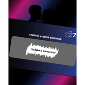 Чековая книжка "Интимная лотерея: для него" TG008UA 30 билетов. Изображение №5 Чековая книжка "Интимная лотерея: для него" TG008UA 30 билетов. Изображение №5