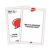 Настільна гра "Sex is..." TG007UA 200 завдань. Зображення №4 Настільна гра "Sex is..." TG007UA 200 завдань. Зображення №4