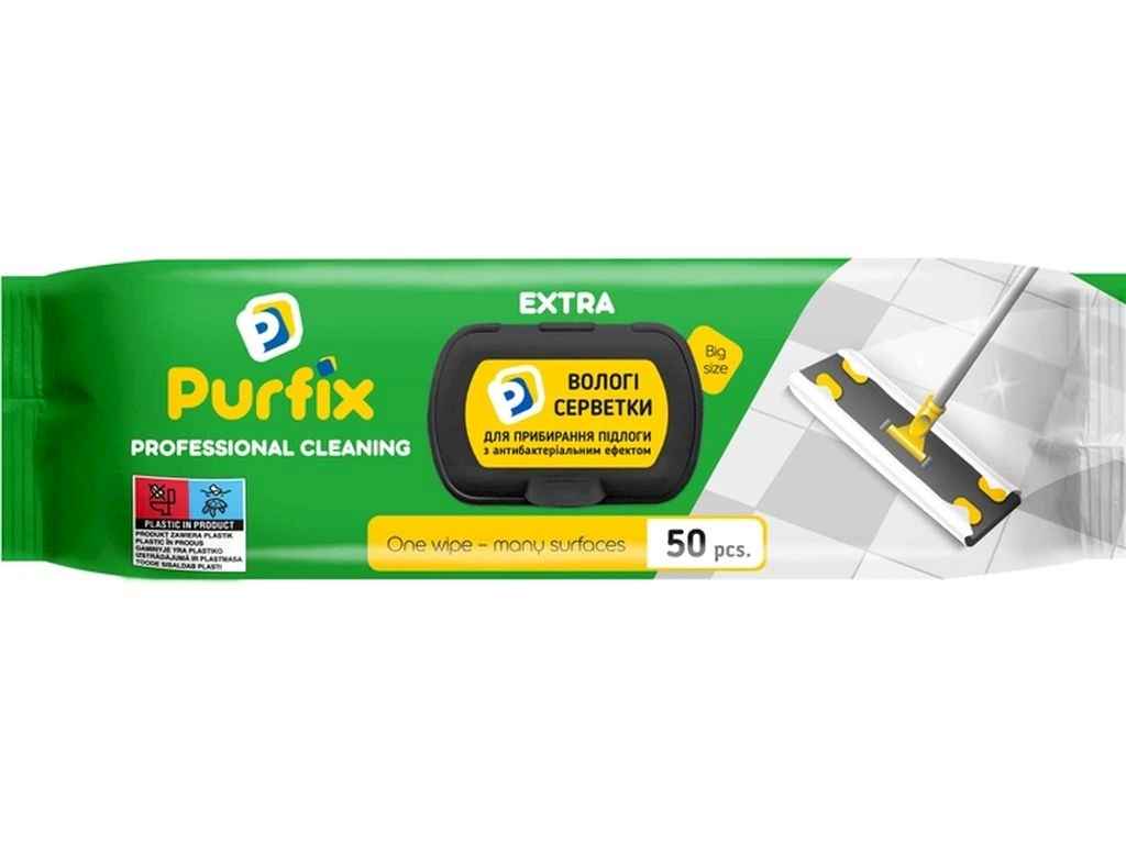 Серветки вологі для швабри 50шт EXTRA ТМ PURFIX Серветки вологі для швабри 50шт EXTRA ТМ PURFIX