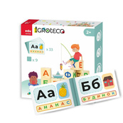 Деревянные кубики «Украинская Азбука» 900699 9 кубиков, 33 карточки. Изображение №2