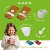 Набор для изготовления фигурного подсвечника со свечой и крышкой GP-002 из гипса. Изображение №2