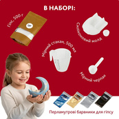 Набор для изготовления подсвечника из гипса своими руками "Месяц" GP-001 для начинающих. Изображение №2