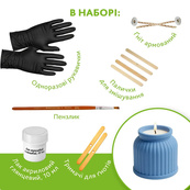 Набор для изготовления фигурного подсвечника со свечой и крышкой GP-002 из гипса. Изображение №3
