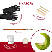 Набор для изготовления подсвечника из гипса своими руками "Месяц" GP-001 для начинающих. Изображение №3