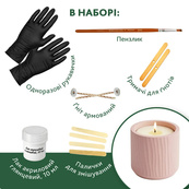 Набор для изготовления фигурного подсвечника со свечой без крышки GP-004 из гипса. Изображение №3