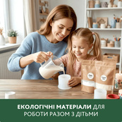 Набор для изготовления фигурного подсвечника со свечой без крышки GP-004 из гипса. Изображение №4