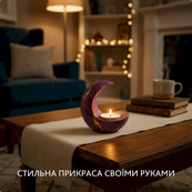 Набор для изготовления подсвечника из гипса своими руками "Месяц" GP-001 для начинающих. Изображение №5