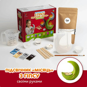 Набор для изготовления подсвечника из гипса своими руками "Месяц" GP-001 для начинающих. Изображение №8