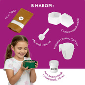 Набор для изготовления оригинальной шкатулки для украшений GP-005 из гипса. Изображение №3