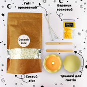 Набор для изготовления фигурного подсвечника Яйцо GP-006 из гипса, для начинающих. Изображение №4