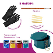 Набор для изготовления оригинальной шкатулки для украшений GP-005 из гипса. Изображение №4