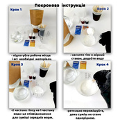 Набор для изготовления фигурного подсвечника Яйцо GP-006 из гипса, для начинающих. Изображение №5