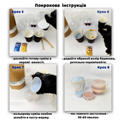 Набор для изготовления фигурного подсвечника Яйцо GP-006 из гипса, для начинающих. Изображение №6