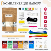 Набор для лепки украшений из пластической глины GL-007 Базовый. Изображение №4