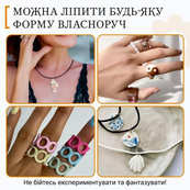 Набор для лепки украшений из пластической глины GL-007 Базовый. Изображение №6