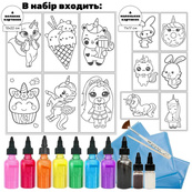 Детский набор для творчества Картина из песка Sand Art 12 в 1 КР-008 песок в бутылках. Изображение №3