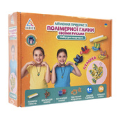 Подарочный набор для изготовления мыла ручной работы SBM-004 Стартовый. Изображение №4