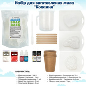 Подарочный набор для изготовления мыла ручной работы Любовь SBM-005. Изображение №2