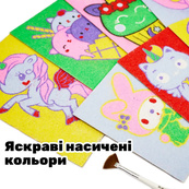 Детский набор для творчества Картина из песка Sand Art 12 в 1 КР-008 песок в бутылках. Изображение №6
