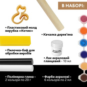 Творческий набор для изготовления украшений "Котик" PG-001A из полимерной глины. Изображение №2