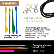 Творческий набор для изготовления украшений "Котик" PG-001A из полимерной глины. Изображение №3