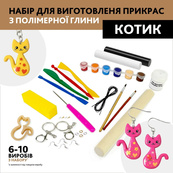 Творческий набор для изготовления украшений "Котик" PG-001A из полимерной глины. Изображение №4