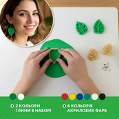 Творческий набор для изготовления украшений "Листья" PG-002A из полимерной глины. Изображение №6