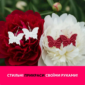 Творческий набор для изготовления украшений "Бабочка" PG-003A из полимерной глины. Изображение №5