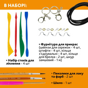 Творческий набор для изготовления украшений "Птичка" PG-004A из полимерной глины. Изображение №3