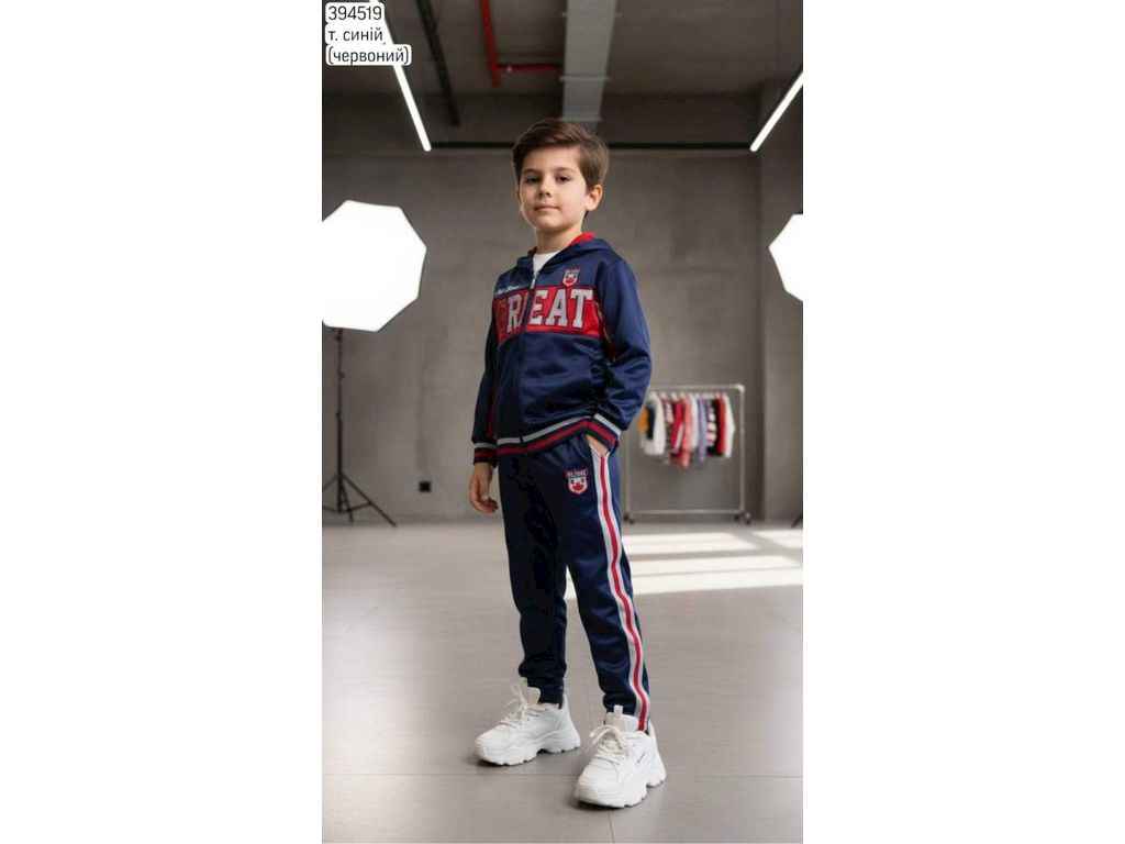 Костюм дит. 3033 арт.00-00394519 р.3-4 ТМ FAMILY Костюм дит. 3033 арт.00-00394519 р.3-4 ТМ FAMILY