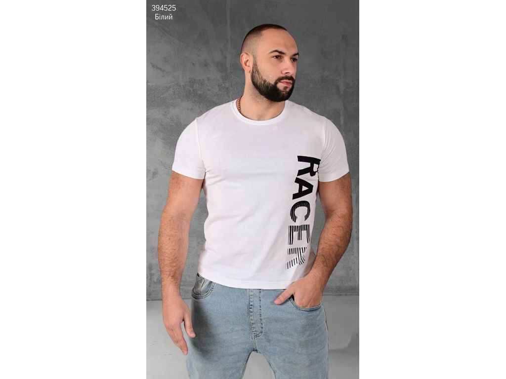 Футболка чол. 1311 арт.00-00394525 р.3XL ТМ FAMILY Футболка чол. 1311 арт.00-00394525 р.3XL ТМ FAMILY