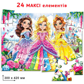 Пазл дитячий Казкові принцеси 88267, 24 великих елементи. Зображення №2