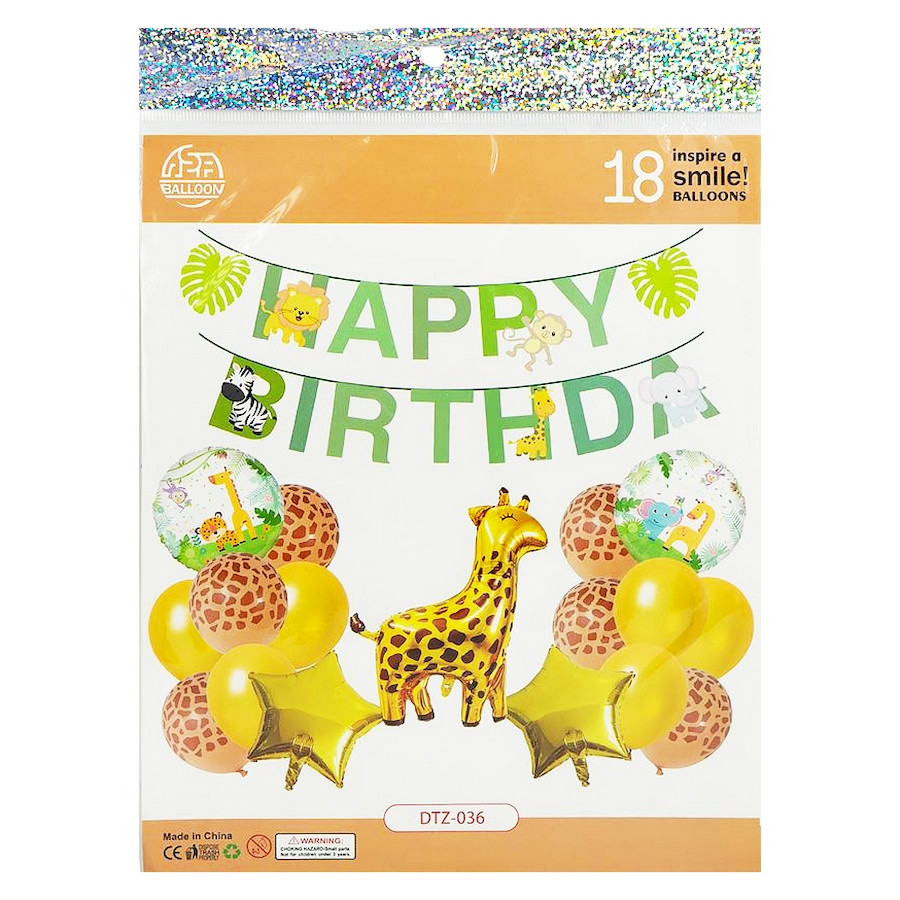 Набор воздушных шаров для создания фотозоны Сафари 1404-80/DTZ-036 Набор воздушных шаров для создания фотозоны Сафари 1404-80/DTZ-036