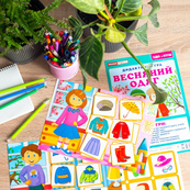 Дидактическая игра "Весенняя одежда" 15211020, 2 поля для игры, 24 карточки. Изображение №3