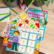 Дидактическая игра "Весенняя одежда" 15211020, 2 поля для игры, 24 карточки. Изображение №9