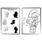 Приключенческие раскраски "Смурфы: Волшебные краски" 1571013 с наклейками. Изображение №2