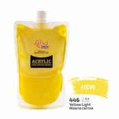 Краска акриловая Желтая светлая 323200446 (код 446), 200 мл. Изображение №2