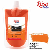 Краска акриловая Оранжевая 323200407 (код 407), 200 мл. Изображение №2