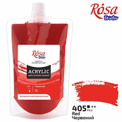 Краска акриловая Красная 323200405 (код 405), 200 мл. Изображение №2