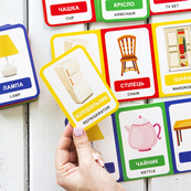 Настольная игра "Умное лото. Еда" 831003, 4 больших игровых поля, 20 маленьких карточек. Изображение №4