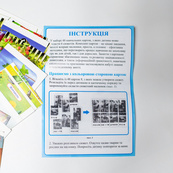 Набор тематических карточек "Экосистемы" 13169003 для детей 4-6 лет. Изображение №4