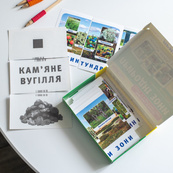 Набор тематических карточек "Природные зоны" 13169002 для детей 4-6 лет. Изображение №8