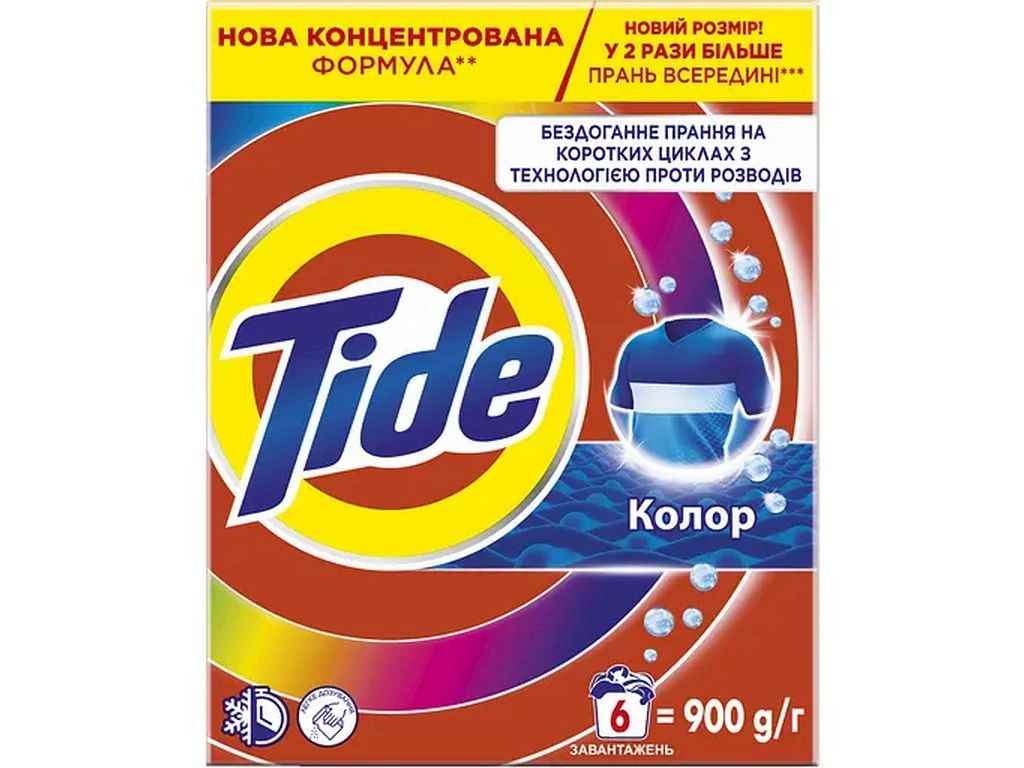 Пральний порошок 900г Аква-Пудра Color ТМ TIDE Пральний порошок 900г Аква-Пудра Color ТМ TIDE